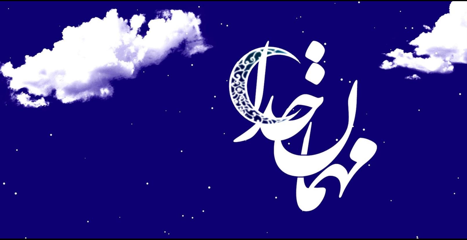 داده پردازی راشین آریا