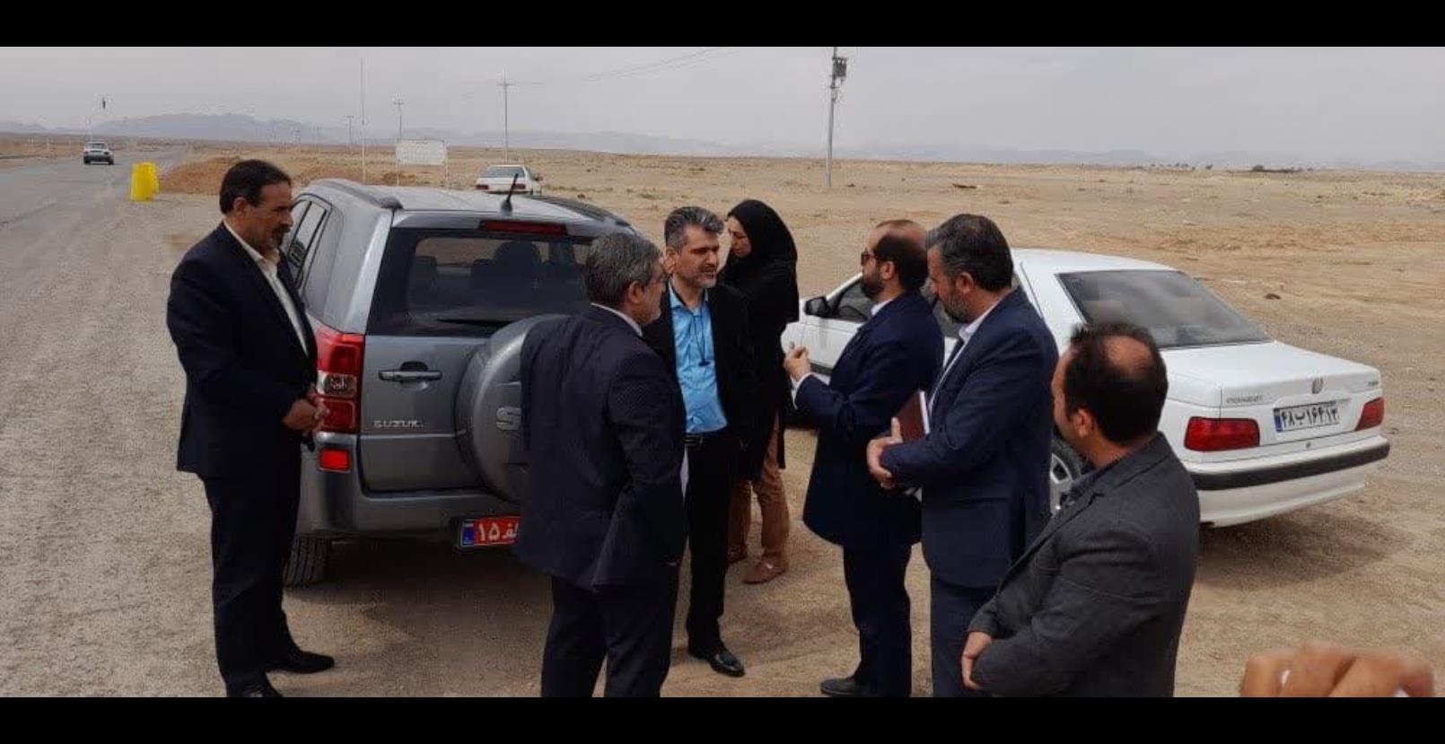 داده پردازی راشین آریا