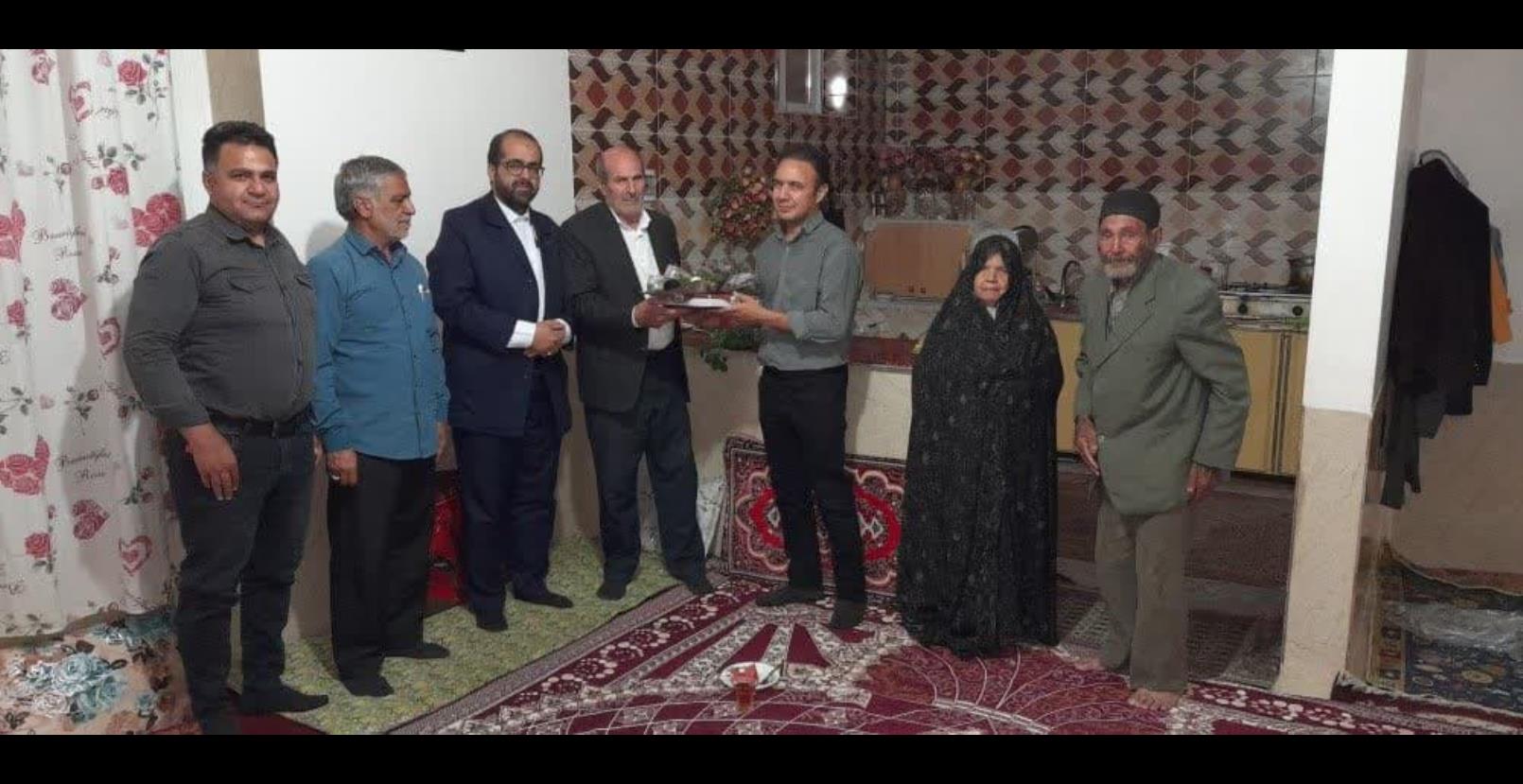 داده پردازی راشین آریا
